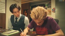 I'm Kishi Knight Your Private Tutor Ep 7 EngSub
