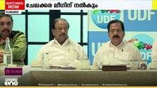ചേലക്കര - കോങ്ങാട് സീറ്റുകൾ കോൺഗ്രസും  ലീഗും തമ്മിൽ വച്ചു മാറിയേക്കും