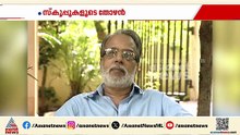 സ്‌കൂപ്പുകളുടെ തോഴൻ; മുതിർന്ന മാധ്യമപ്രവർത്തകൻ  കെ ഗോവിന്ദൻകുട്ടിക്ക് വിട