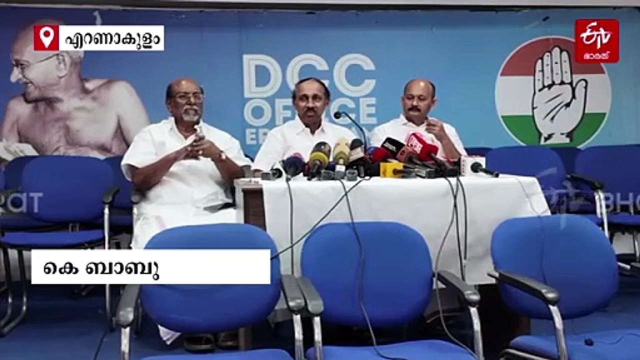 നിയമസഭാ തെരഞ്ഞെടുപ്പിൽ മത്സരിക്കാനില്ലെന്ന് കെ ബാബു; പകരം സ്ഥാനാർഥിയെ നേതൃത്വം പ്രഖ്യാപിക്കും