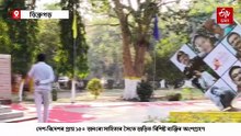 সজীৱ বৌদ্ধিক আদান-প্ৰদানেৰে ডিব্ৰুগড় বিশ্ববিদ্যালয়ত আন্তৰ্জাতিক সাহিত্য উৎসৱৰ ৰাজকীয় শুভাৰম্ভণি
