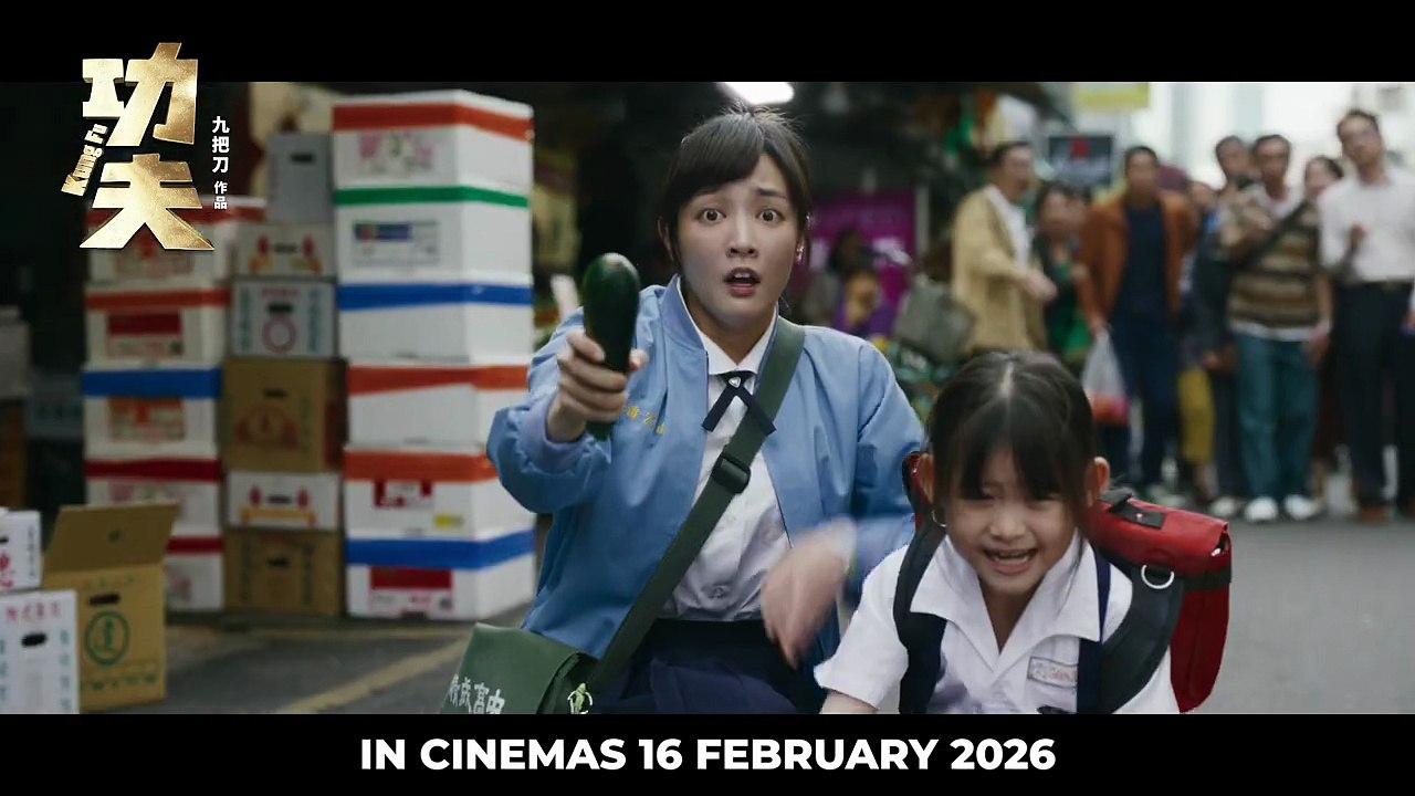 Kung Fu | Trailer 1