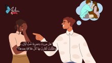 بين الذكرى والحقيقة ..هل تُقارن حبك الأول… بعلاقتك الحالية ؟!