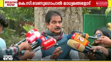 'പ്രധാനമന്ത്രിക്കെതിരെ വിമർശനം തുടർന്നാൽ രാഹുൽ ഗാന്ധിയെ വെടിവച്ച് കൊല്ലുമെന്നാണ് കർണിസേന ഭീഷണി'