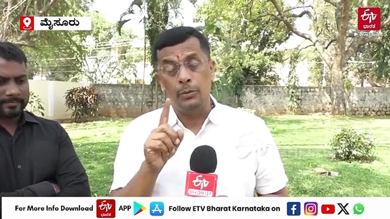 ಸಾಂಸ್ಕೃತಿಕ ನಗರಿಯ ಕಸದ ಸಮಸ್ಯೆಗೆ ಬಯೋಮೈನಿಂಗ್ ಮೂಲಕ ಪರಿಹಾರ ಕಂಡುಹಿಡಿದ ಮೈಸೂರು ಮಹಾನಗರ ಪಾಲಿಕೆ