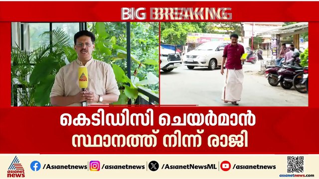 പികെ ശശി കോൺഗ്രസിലേക്ക് പോകുമോ എന്ന് പറയാൻ ഞാൻ ജ്യോത്സ്യനല്ല : AK ബാലൻ