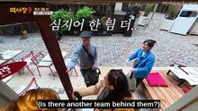 The Genius Paik Season 3 Ep 2 Eng Sub