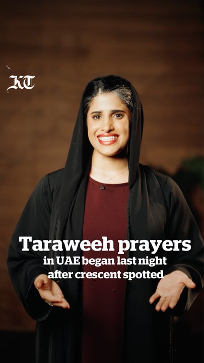 ramdan taraweh v2