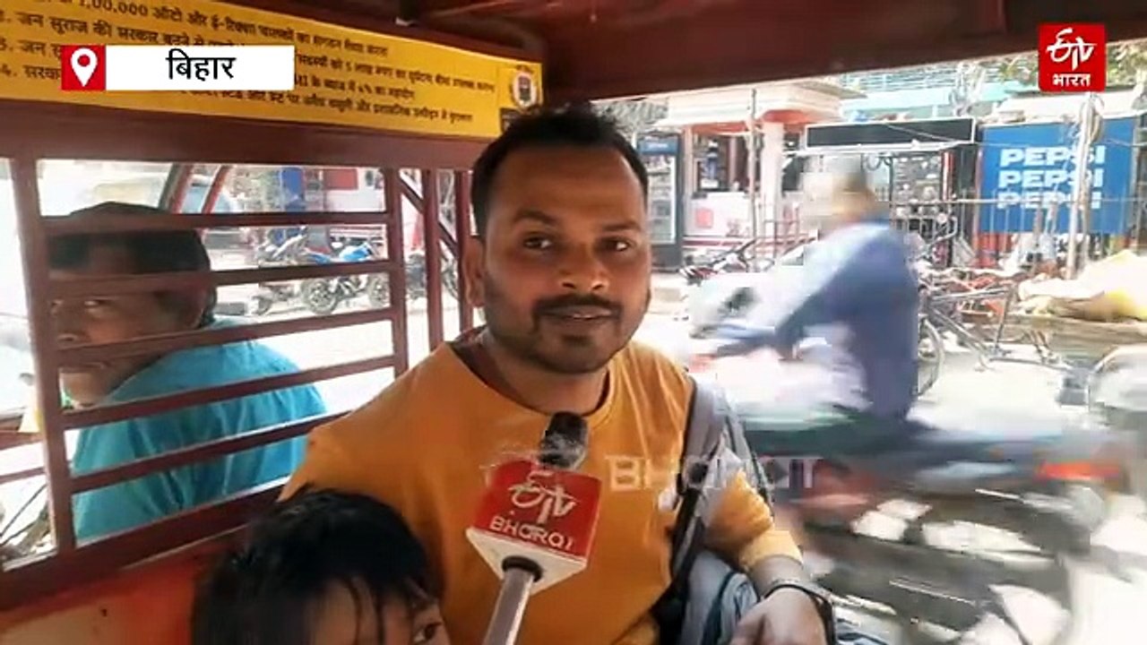 Explainer: मां ने अपनी बेटी के स्कूल बैग में भारी ईंटें क्यों रखीं? बस्ते का बोझ बना सिरदर्द