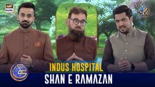 Naiki | Indus Hospital | Iqrar Ul Hassan | Waseem Badami | 19 FEB 2026 | #shaneiftar