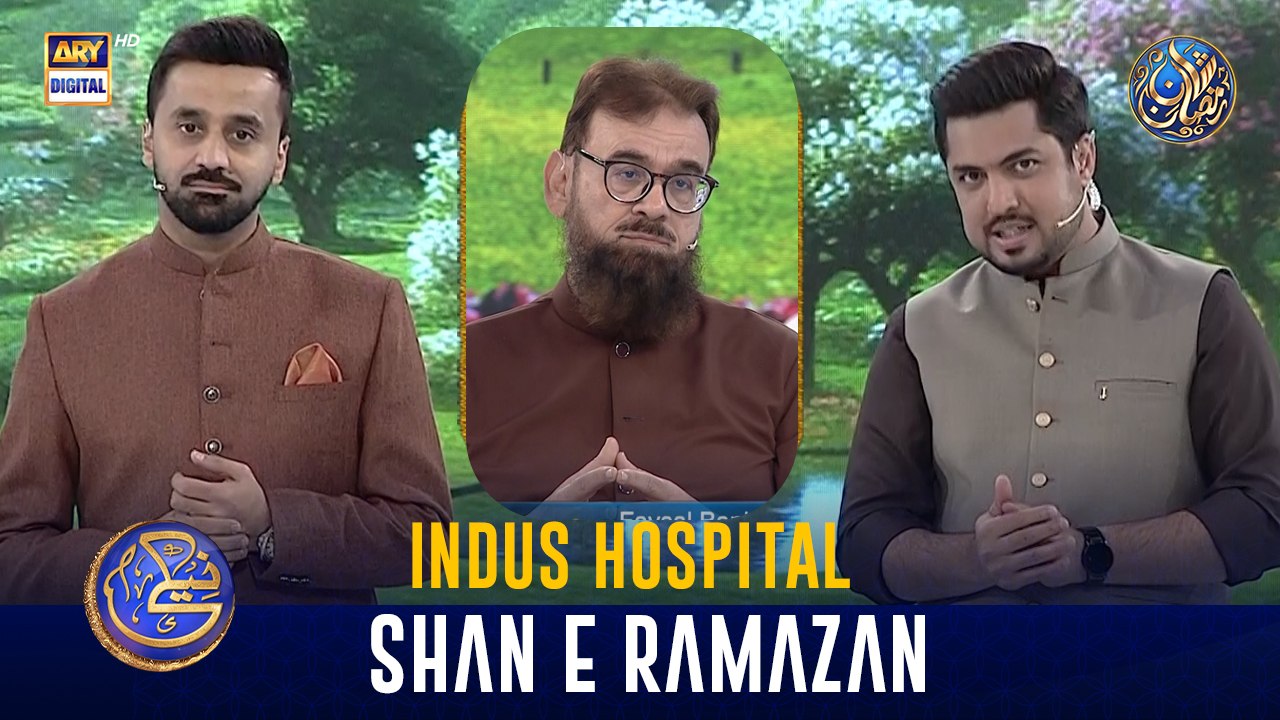 Naiki | Indus Hospital | Iqrar Ul Hassan | Waseem Badami | 19 FEB 2026 | #shaneiftar