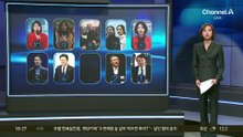 ‘뉴이재명’ 놓고 與 지지층 내전?