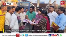 ಗಡುವಿನೊಳಗೆ ಹುಬ್ಬಳ್ಳಿ ಫ್ಲೈ ಓವರ್ ಕೆಲಸ ಮುಗಿಯದಿದ್ದರೆ ಗುತ್ತಿಗೆದಾರ ಕಪ್ಪುಪಟ್ಟಿಗೆ: ಡಿಸಿ