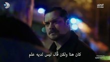 مسلسل حلم اشرف الحلقة 33 ديميت أوزدمير