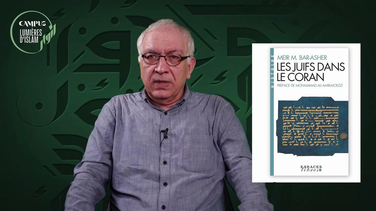 Les Juifs dans le Coran - Meir Bar-Ascher