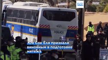 Бывший президент Южной Кореи приговорен к пожизненному заключению