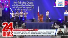 Ikatlong batch ng mga gurong na-promote dahil sa Progression Program, nanumpa | 24 Oras