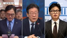 “우원식·이재명·한동훈…14명 체포 명단 불러준 것 사실”