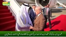 United Arab Emirates Aims to Enhance Bilateral Ties with Pakistan!