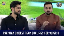 Pakistan Cricket Team Qualifies For Super 8 | Waseem Badami | Shoaib Malik | 19 FEB 2026