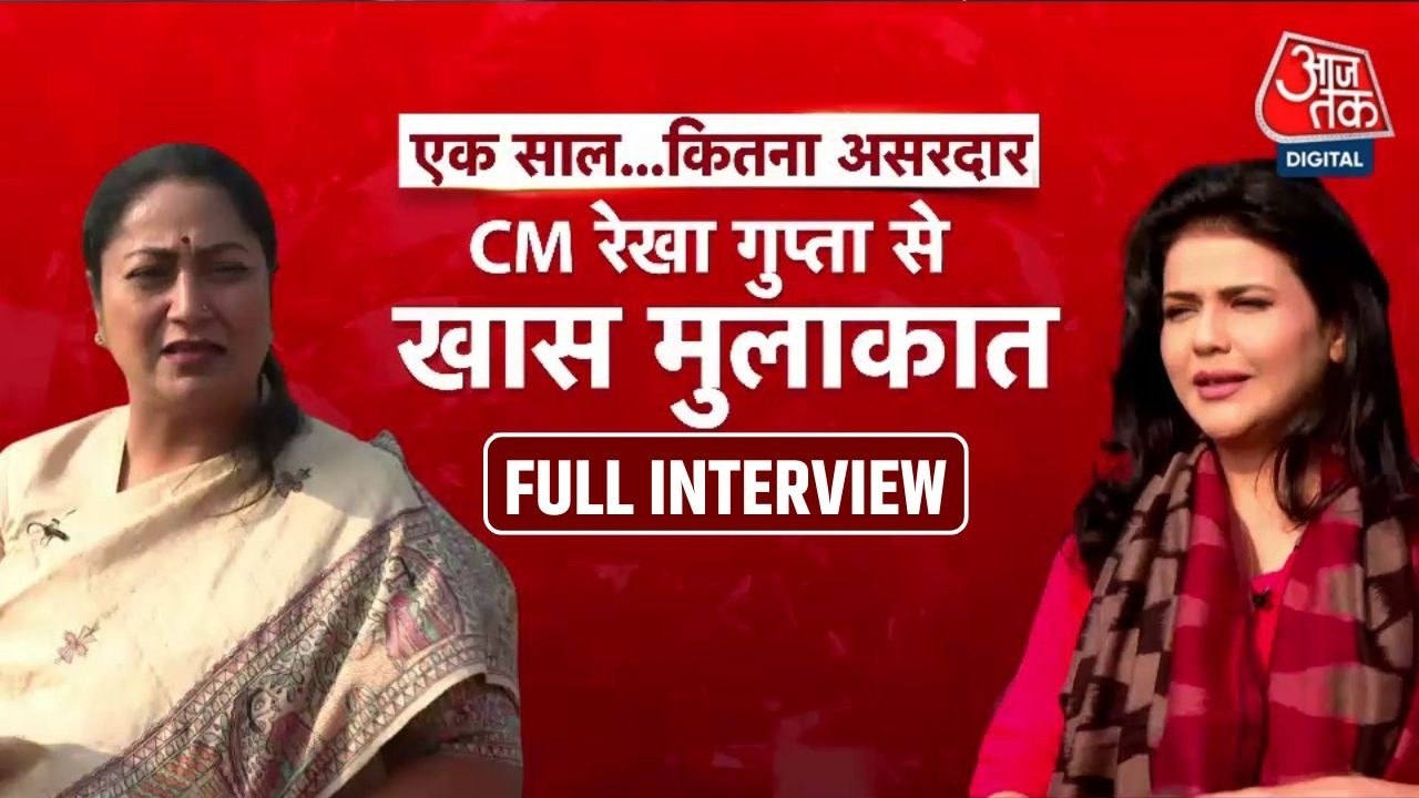 दिल्ली में एक साल में कितने चुनावी वादे पूरे-कि...