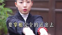 一个动作让你练回少女背 #中医 #养生 #瘦背 #居家锻炼 #灵月_eef