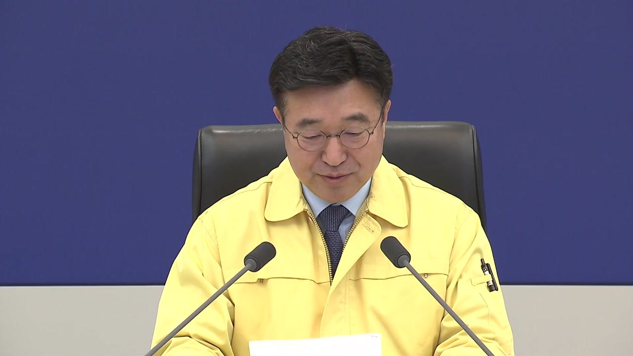 윤호중 행안부장관 "가용 장비·인력 신속 투입, 산불 진화에 총력" / YTN
