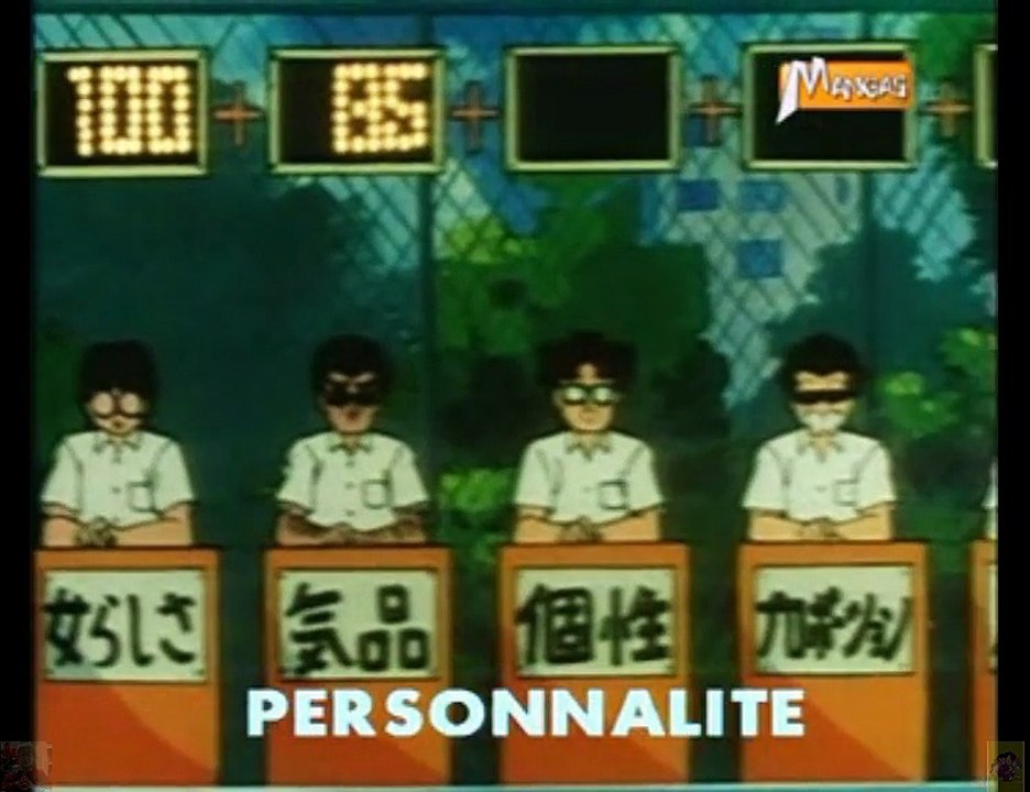 Le collège fou fou fou 33 - Tout est bien qui fini bien / Les Joyeux Loufoques à la mer