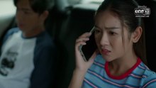พลอยน้ำเพชร ตอนที่ 8 (EP.8) วันที่ 19 กุมภาพันธ์ 2569