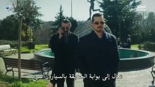 مسلسل حلم اشرف الحلقة 33