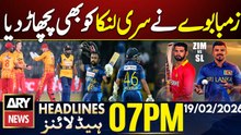 Zimbabwe Defeats Sri Lanka by 6 Wickets | ARY News 7 PM Headlines | 19th Feb 26