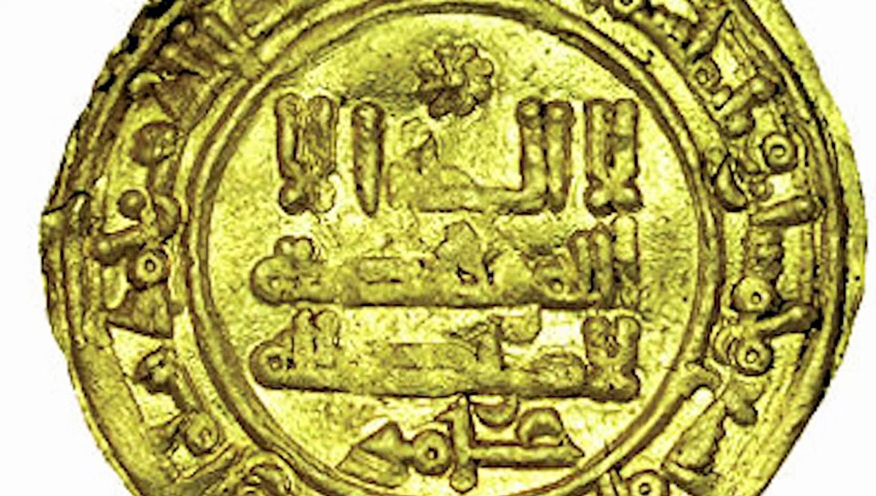 Al-Andalûs et ses minorités religieuses 1/5 - Emmanuelle Tixier-du-Mesnil