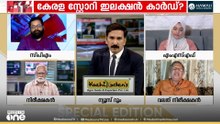 'ഉത്തരേന്ത്യൻ മുസ്‌ലിംകൾ ഭയപ്പാടിലാണെന്ന് ഇവിടെ പ്രചരിപ്പിക്കുന്നു; അതേ അവകാശം മറ്റുള്ളവർക്കുമില്ലേ'