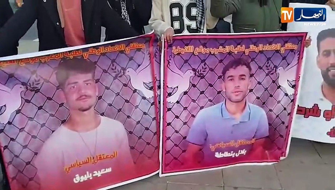 المغرب : نظام المخزن يمعن في قمع الاحتجاجات وانتهاك حقوق الإنسان