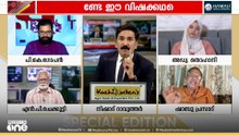 'ഈ സംസ്ഥാനങ്ങളിലെ ഭരണനായകരായ BJP നേതാക്കൾ തന്നെയാണ് വിദ്വേഷത്തിന്റെ ഏറ്റവും വലിയ പ്രയോക്താക്കൾ'