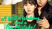 A Will A Wedding And A Big Mistake - Full HD Movie
