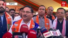 অসমৰ ৰাজনৈতিক ইতিহাসত ডিব্ৰুগড়ত বিজেপিৰ সৰ্ববৃহৎ যোগদান