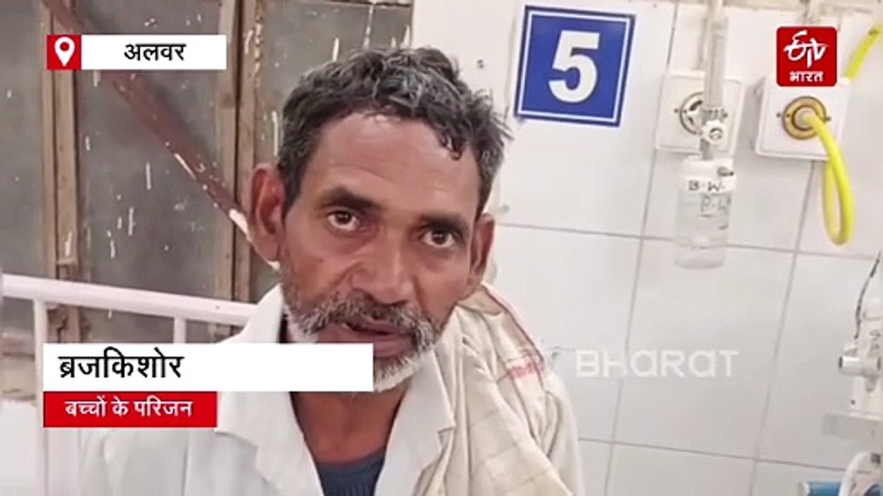 बड़ा हादसा : शादी समारोह में बज रहे डीजे में अच...