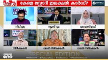 'രാഹുൽ ഈശ്വറിന്റെ മനസിലെ കാൻസർ ഹിന്ദു സമൂഹത്തിന് മുഴുവനായി അടിച്ചേൽപ്പിക്കേണ്ട കാര്യമില്ല': ഷാബു