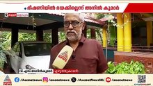 വി കുഞ്ഞികൃഷ്ണന്റെ പുസ്‌തകം ഏറ്റുവാങ്ങി; പിന്നാലെ  VS അനിൽ കുമാറിന്റെ വീടിന് മുന്നിൽ റീത്ത്