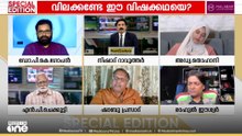 'ഇന്ത്യക്ക് ധ്രുവീകരണമല്ല വേണ്ടത്, മതനിരപേക്ഷതയാണ്; അതിനെ തകർക്കാൻ നിങ്ങൾ പലവഴികളും പരീക്ഷിക്കും'