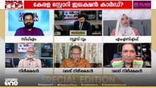 'ആദ്യ കേരള സ്റ്റോറി ബംഗാളിൽ നിരോധിച്ചു; പക്ഷേ ഇവിടെ മുഖ്യമന്ത്രി എഫ്ബി പോസ്റ്റിൽ ഒതുക്കി'