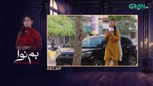 Humnava Episode 51 (Subtitles) 19th February 2026   Sumaiya Bukhsh - Hunain Shahid - Mahnoor Pervaiz