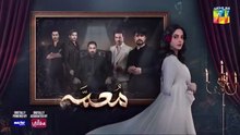 Muamma___Episode_18_ [Eng_Sub]_-_19th_February_2026_[_Saba_Qamar___Ali_Ansari_]_-_HUM_TV(360p)