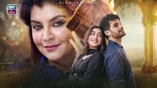 Aapa Shameem Episode 14 Zoha Tauqeer Fahad Sheikh ARY Zindagi Drama