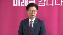 국민의힘, 인재영입 속도...오는 23일 1차 대상 발표 / YTN