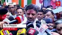 গুৱাহাটীত প্ৰিয়ংকাৰ নিৰ্বাচনী ৰণডংকা : বিজেপিৰ বিৰুদ্ধে ২০দফীয়া অভিযোগনামা