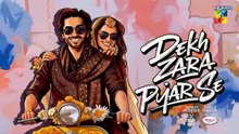 Dekh_Zara_Pyar_Se_-_Episode_01_-_[_ENG_SUB_]_-_19th_Feb_2026_-_[_Yumna_Zaidi___Hamza_Sohail_]_HUM_TV(360p)