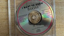 Morsha - To Me