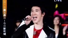 [2010][Live] 王力宏_Ending｜【2010 台北最High新年城】跨年晚會